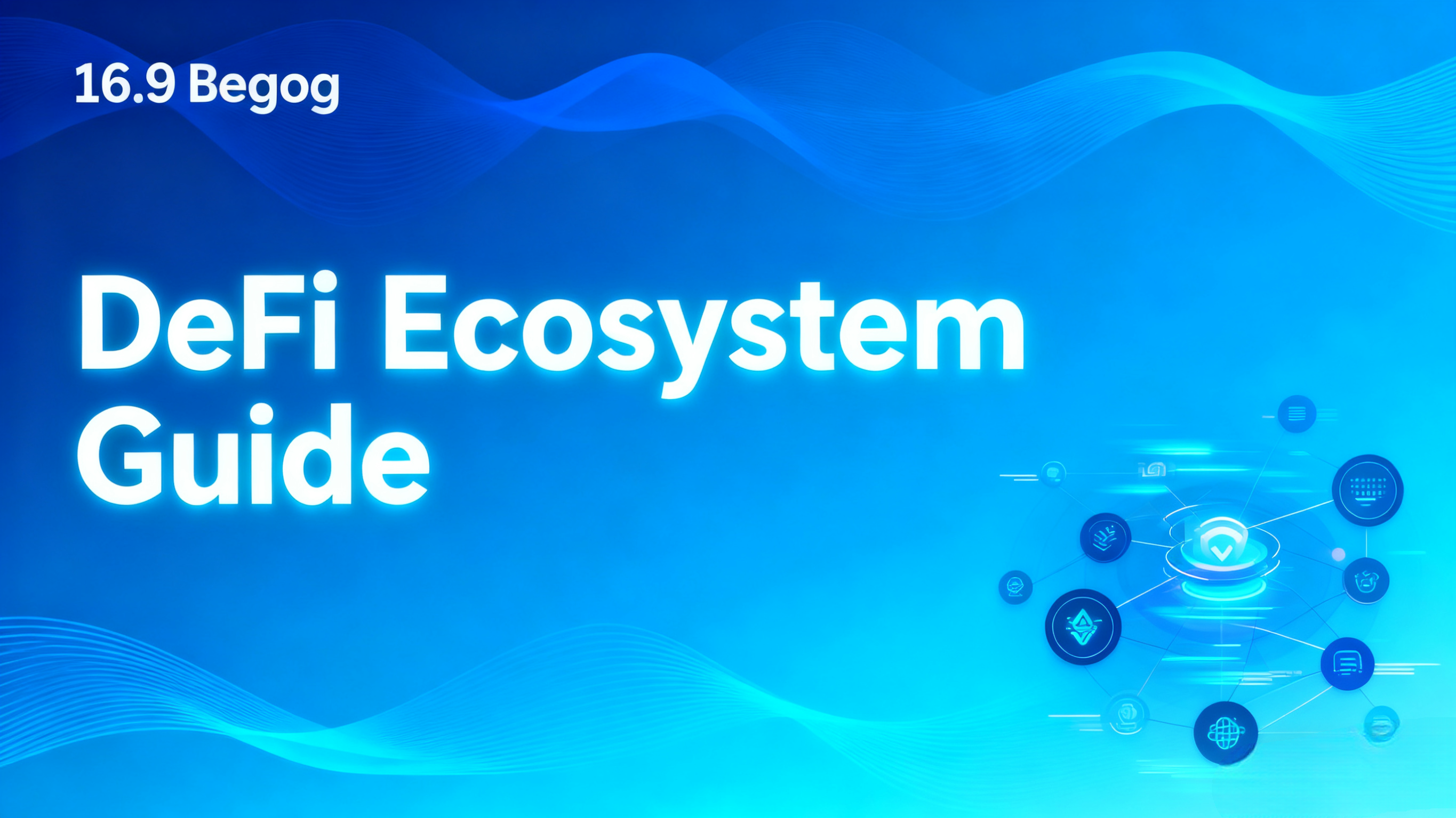 币安链钱包安全检测工具：如何选择与使用最佳方案