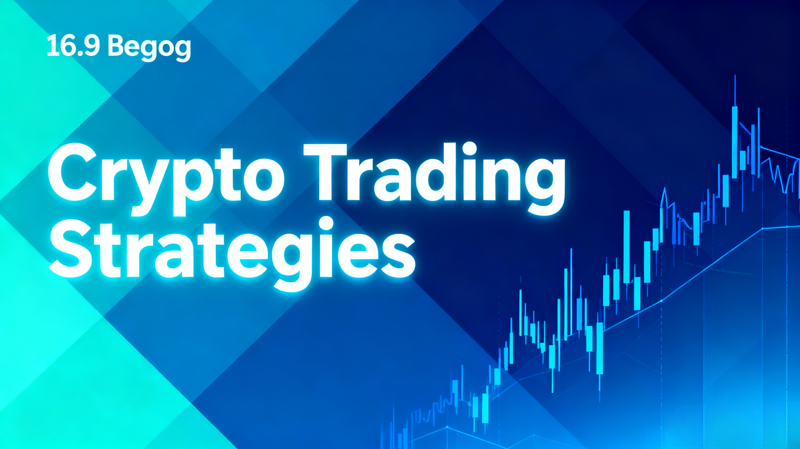 币安交易所上线时间与未来发展展望 | 用户必读指南